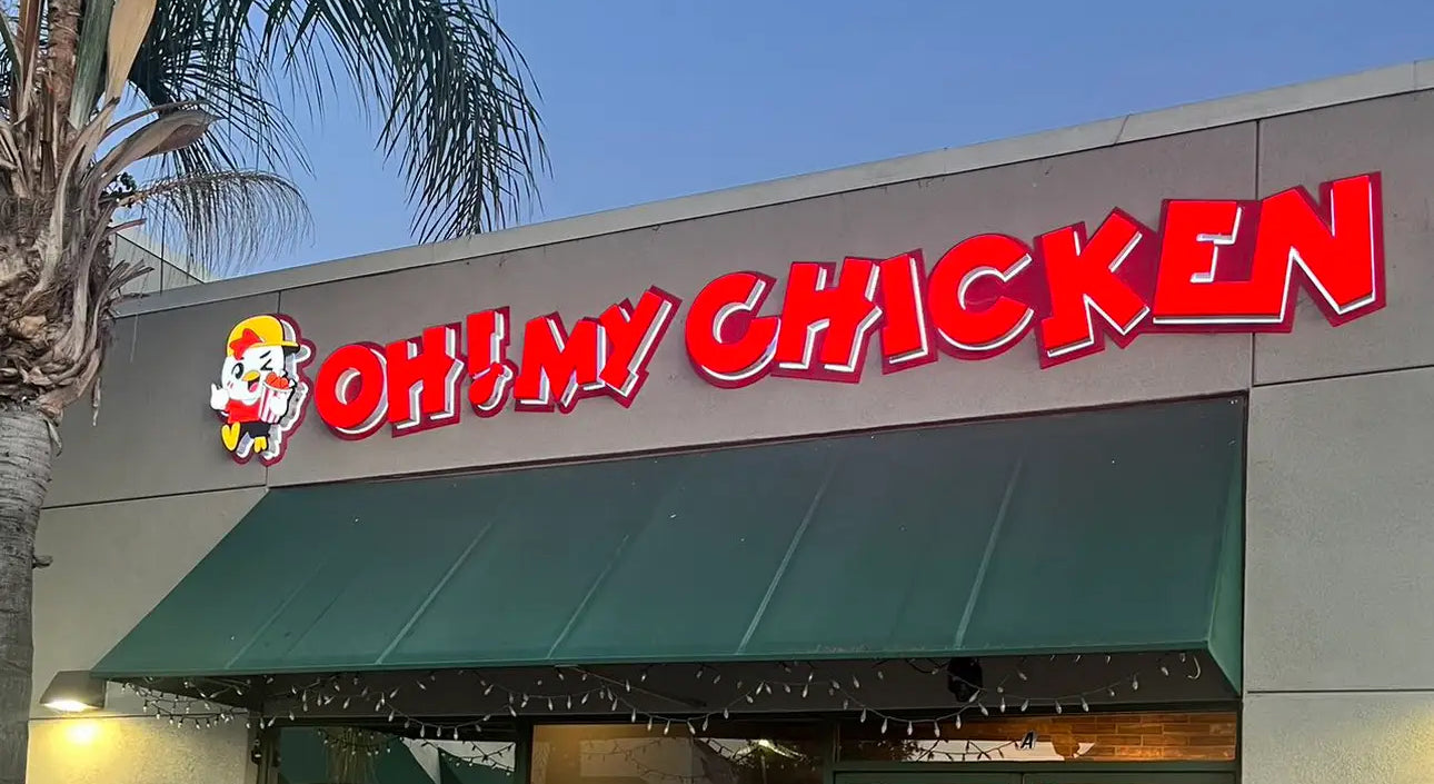 Oh！ My Chicken