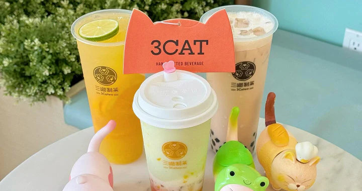 三喵製茶