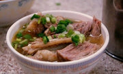 淨牛腩（大）