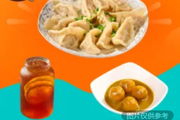 原味肉碎飯＋咖喱魚丸+自選飲品