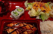 照燒鮭魚便當
