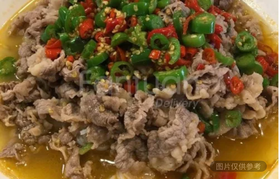 金汁肥牛