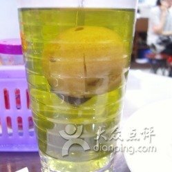 鹹檸蜜