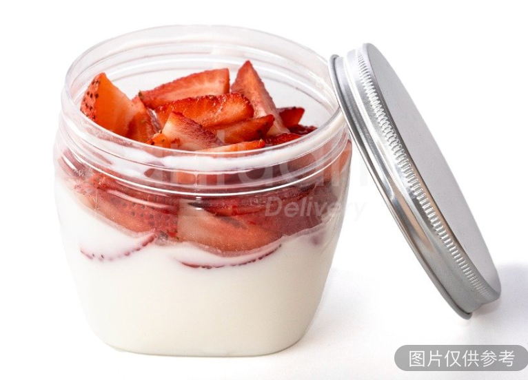 草莓椰子凍