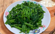 燙A菜