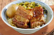 老台北控肉飯 附贈滷蛋