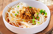 特製擔擔麵