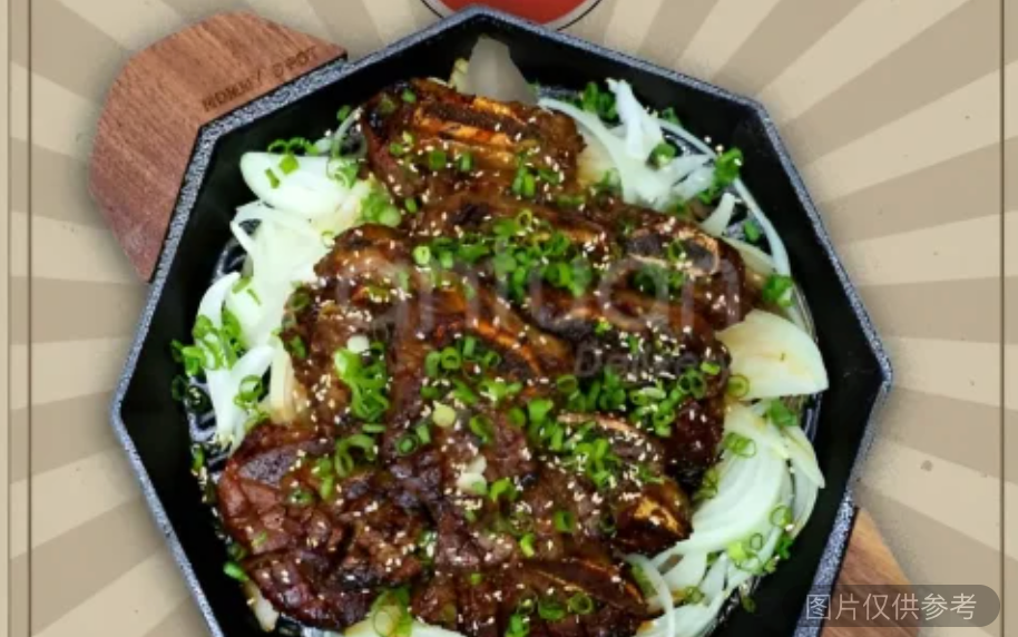 秘制烤排骨