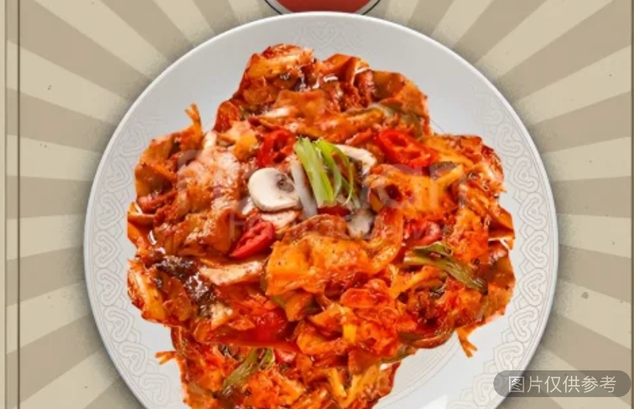 韓式辣炒豬肉