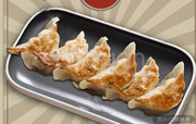 煎餃