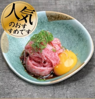 生拌牛肉