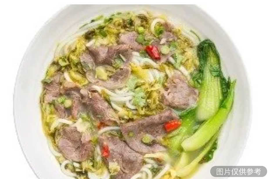 老壇酸菜牛肉粉