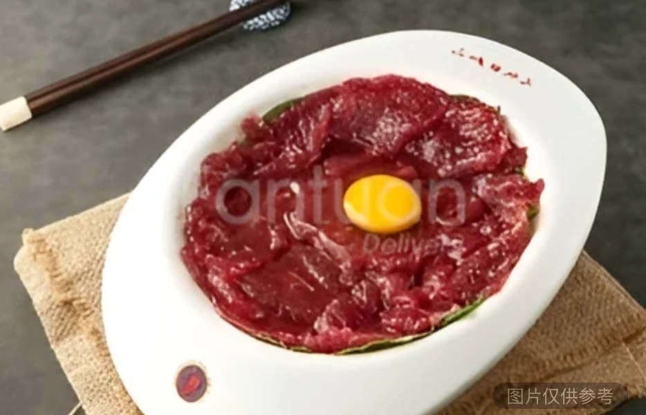 手切鮮牛肉