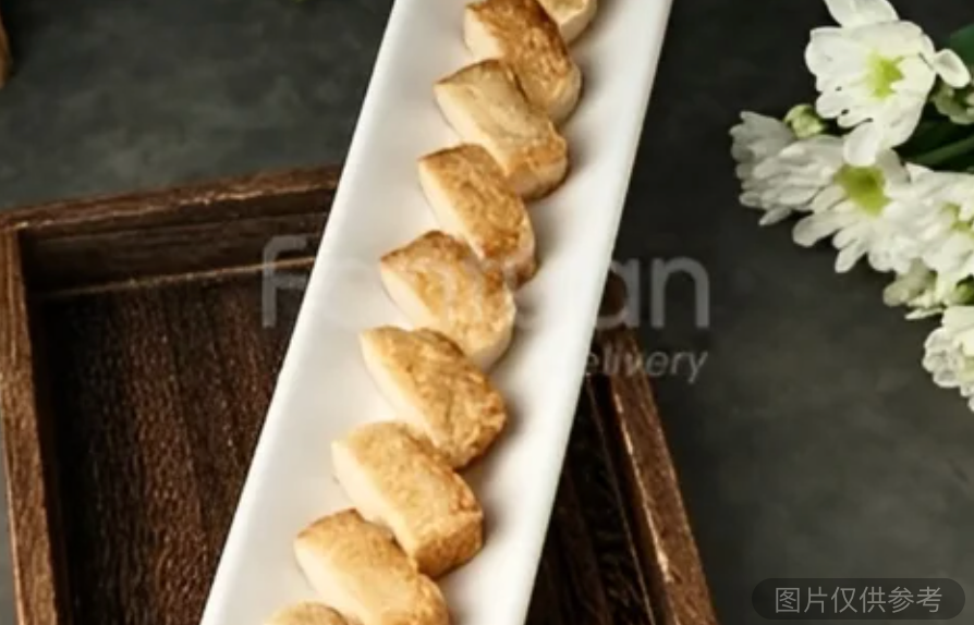 魚豆腐
