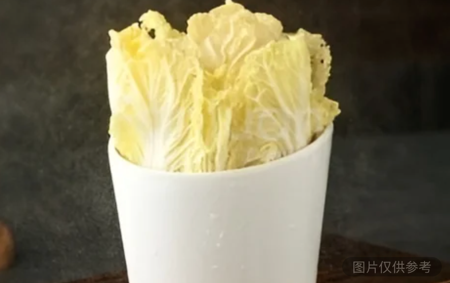 大白菜