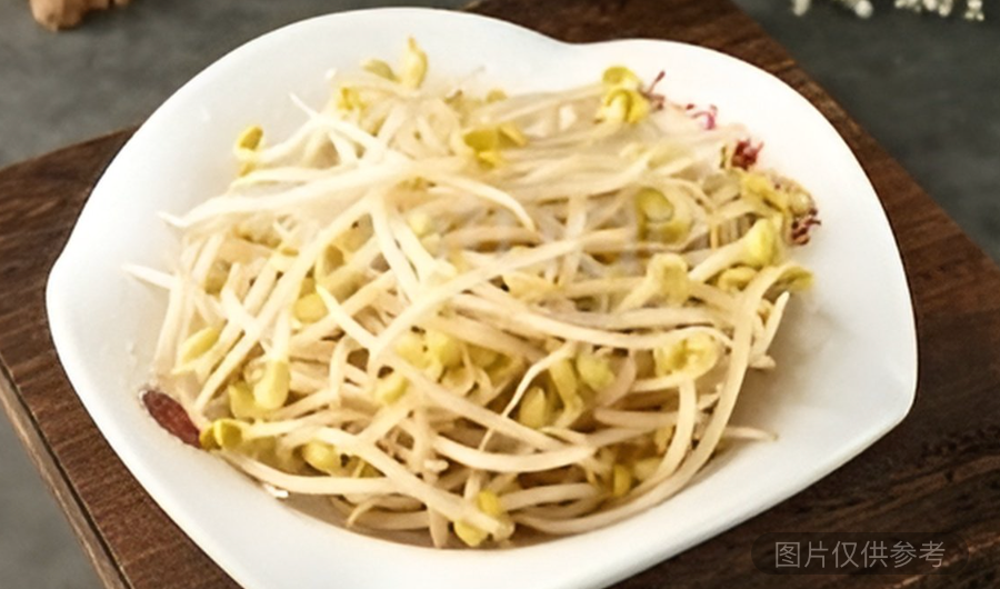 豆芽