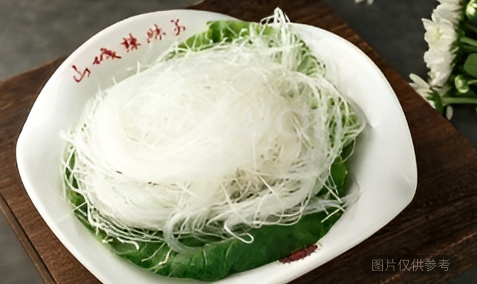 粉絲