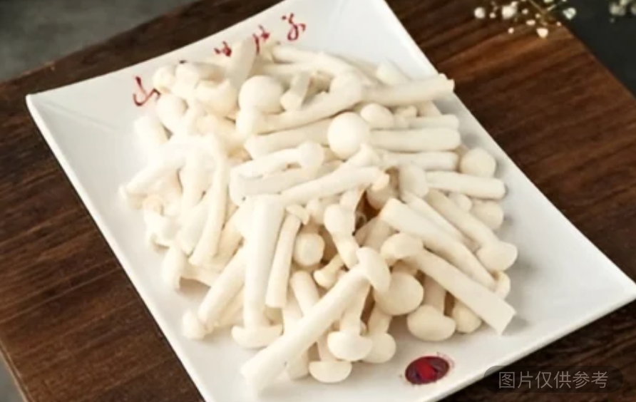 蟹味菇