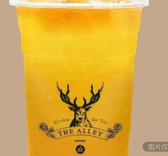 橙香白桃烏龍