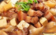 壇肉燉豆腐