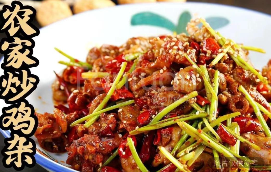 農家炒雞胗