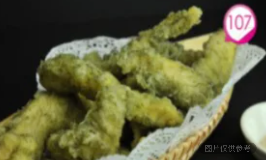 百脆苔條魚