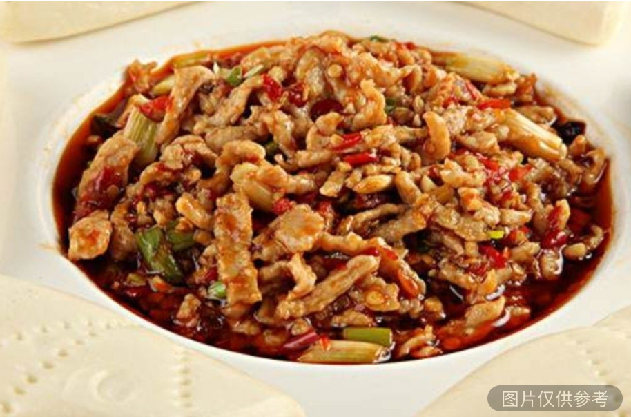 魚香肉絲夾餅