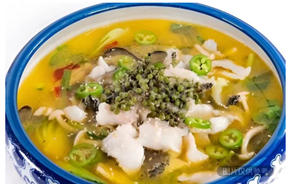 藤椒魚片