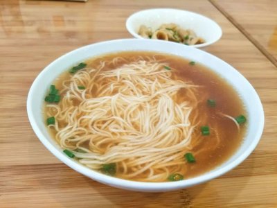 淨麵