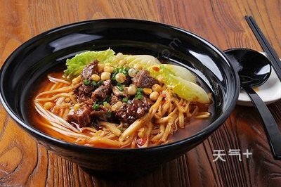 太平沙牛腩粉