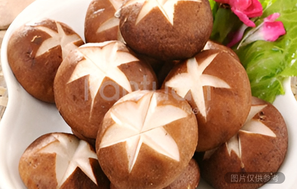 鮮香菇
