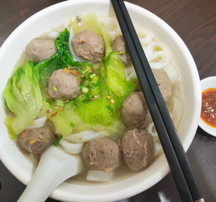 牛丸粿條湯