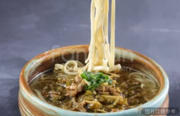 雪菜肉絲手工南瓜麵