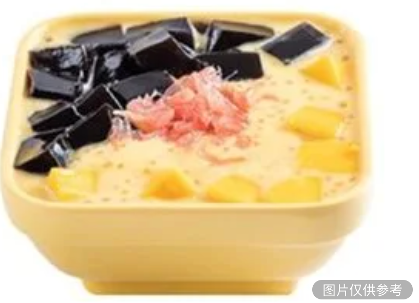 楊枝甘露涼粉