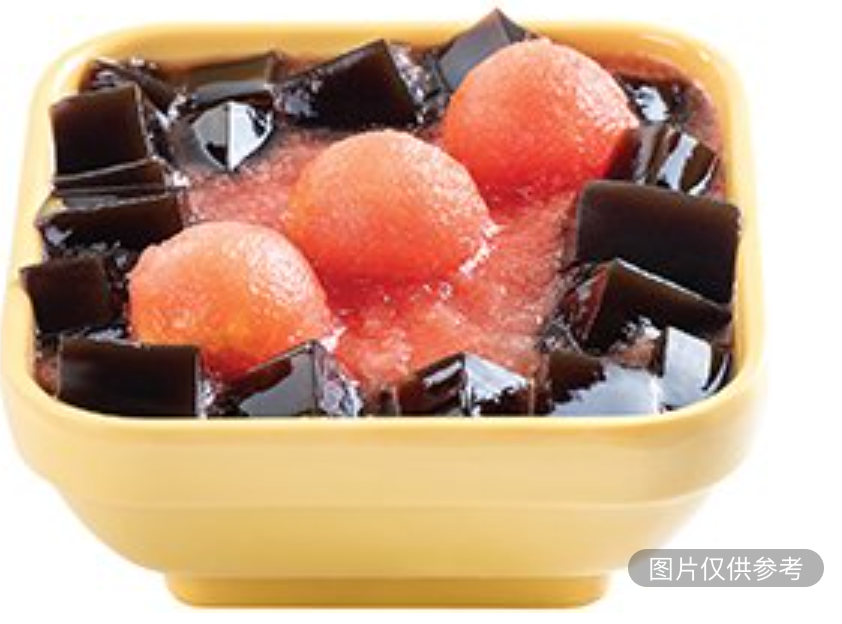 西瓜涼粉