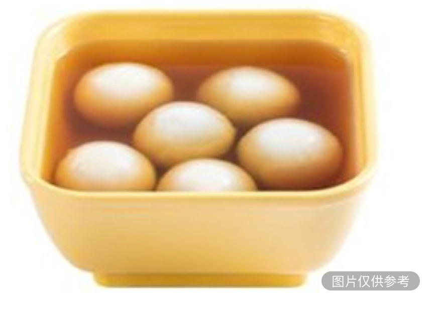 淨湯圓配薑水