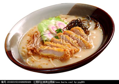 香茅豬扒湯麵