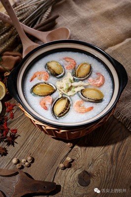 鮑魚雞粥
