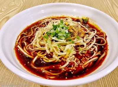榨辣麵