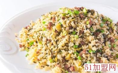 王子炒飯