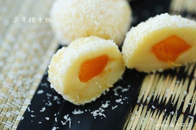 芒果糍（3個）