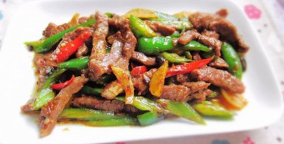 尖椒炒牛雜