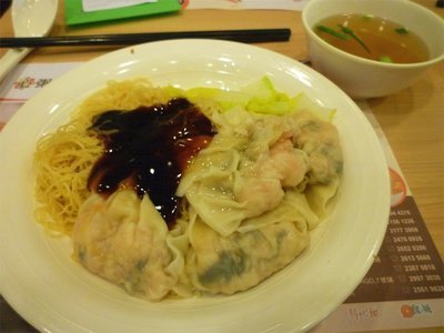 水餃撈麵
