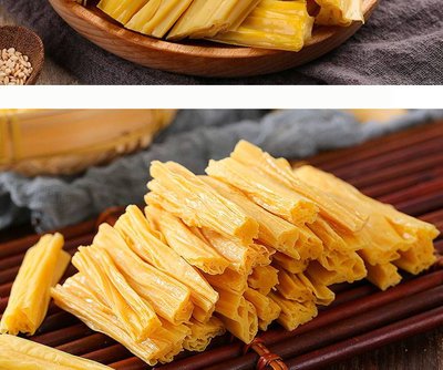 腐竹（1lb）