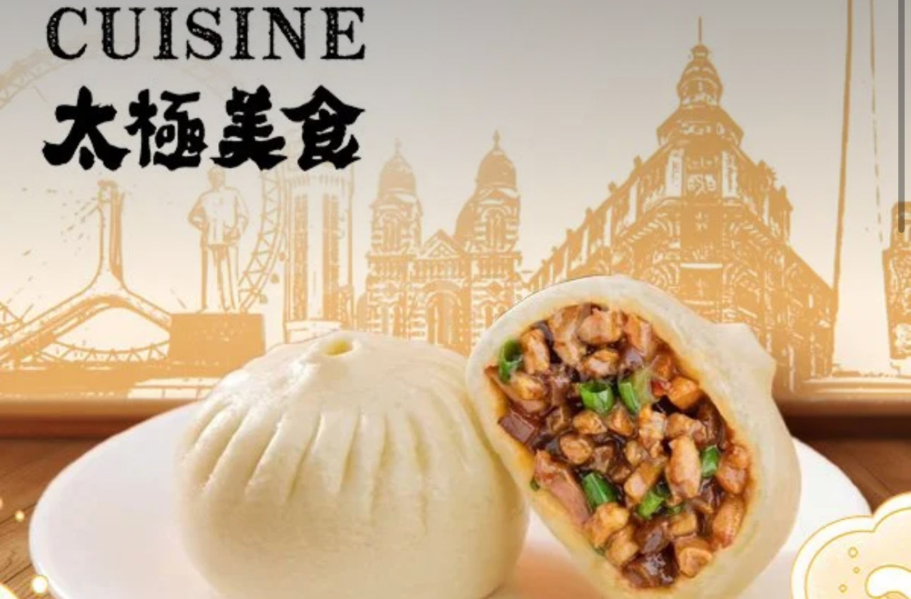 豬肉韭菜包子（6個）