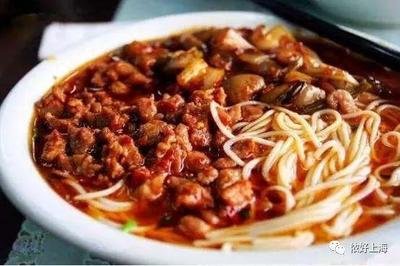 上海八寶辣醬麵