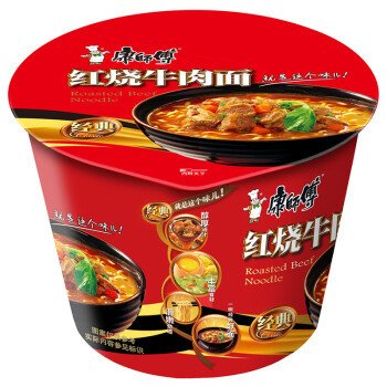 康師傅桶麵配2菜+滷蛋+可樂