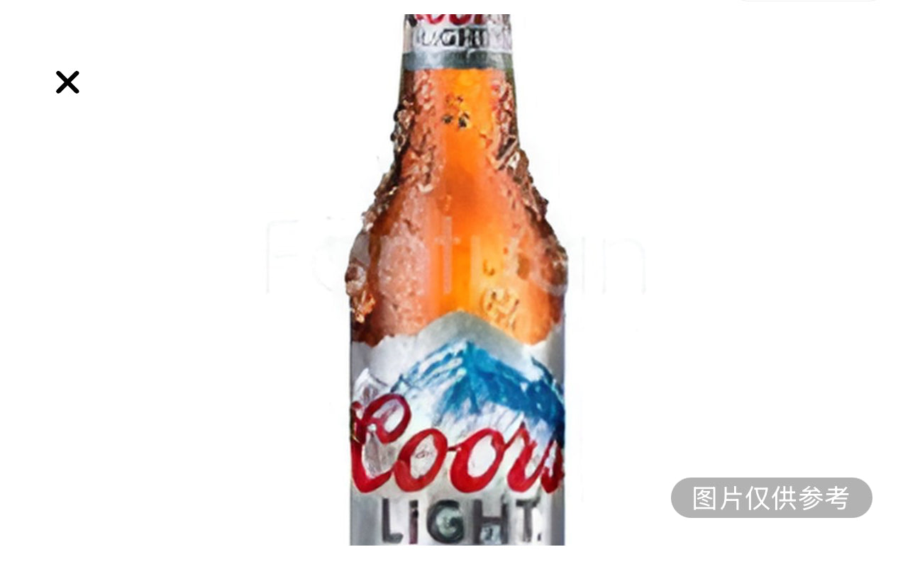 庫爾斯啤酒