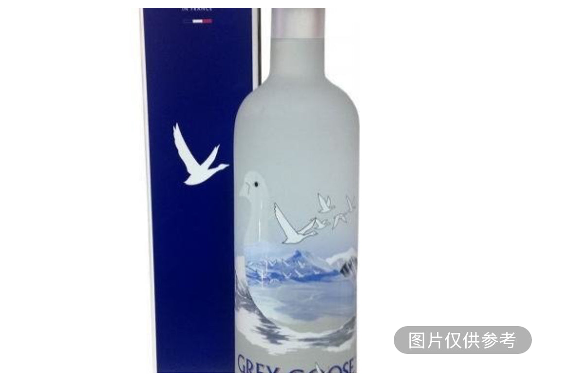 灰鵝伏特加375