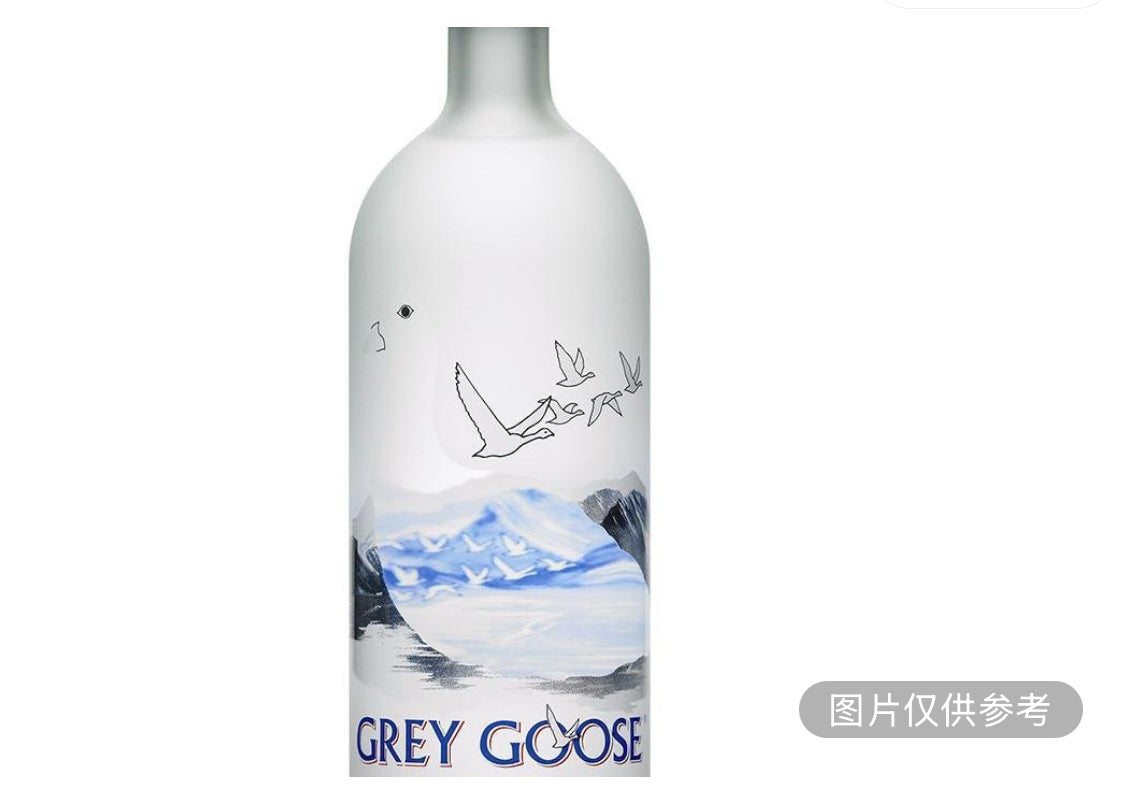 灰鵝伏特加1L